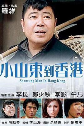 色偷偷久久